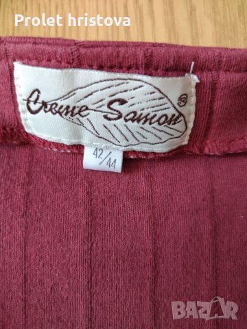 Елечета и пуловерчета без ръкав, снимка 5 - Елеци - 40228870