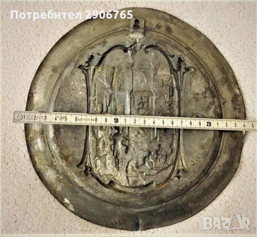 Стари немски чинии за стена с маркировка , снимка 8 - Декорация за дома - 34746647
