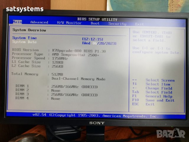 Дънна платка ASRock K7Upgrade-880 Socket 462 CPU+FAN, снимка 11 - Дънни платки - 41383176