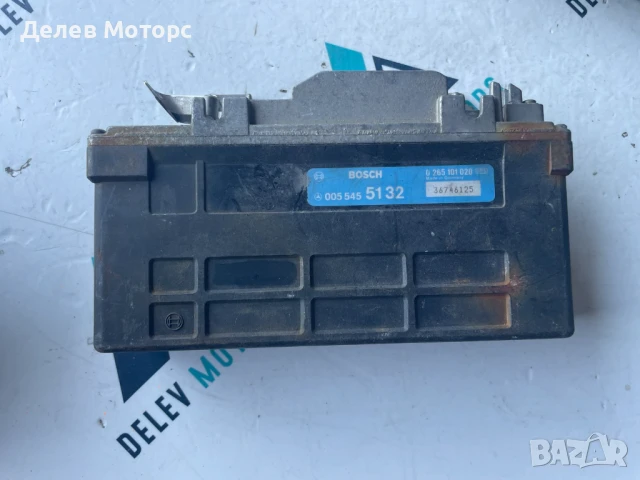 Компютър 0055455132 от Mercedes E class 124 2.2i 