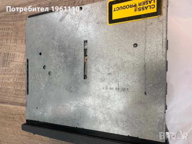 Blaupunkt Essen CD31 Audo Radio, снимка 5 - Аксесоари и консумативи - 52610727