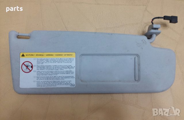 Десен Сенник VW Голф 3 - Поло - Лупо N