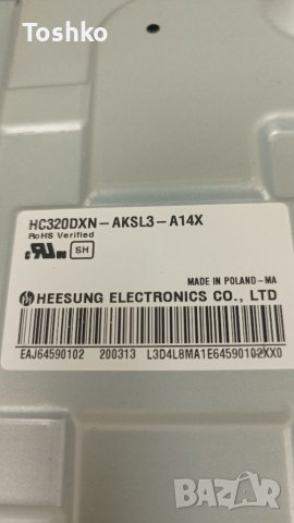 Main board EAX67862002(1.0), снимка 5 - Части и Платки - 35360702