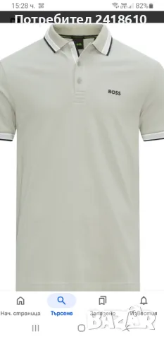 Hugo Boss Paddy Pique Cotton Mens Size 2XL - 3XL   НОВО! ОРИГИНАЛНА Тениска!, снимка 2 - Тениски - 49892700