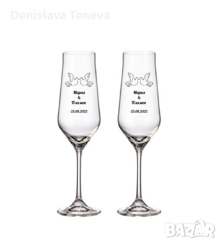 Сватбени чаши, снимка 1 - Чаши - 40297277