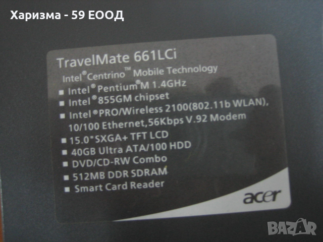 Лаптоп Acer TravlMate 661LCi, снимка 3 - Части за лаптопи - 36218287