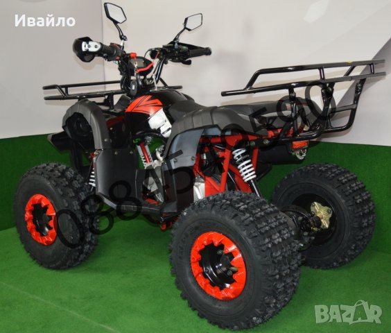 Бензиново ATV FULLMAX 150сс - чисто нови и с гаранция, снимка 6 - Мотоциклети и мототехника - 35567399