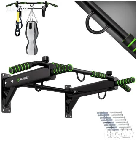 Стенен лост 4 в 1 за набиранес нехлъзгащи се дръжки и различни захвати, снимка 1