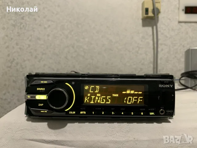 Авто Cd Sony USB Цветове, снимка 3 - Аксесоари и консумативи - 55729878