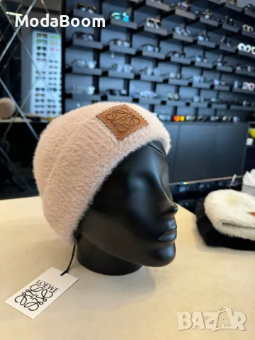 Loewe зимни модерни дамски шапки Различни цветове , снимка 6 - Шапки - 48949893