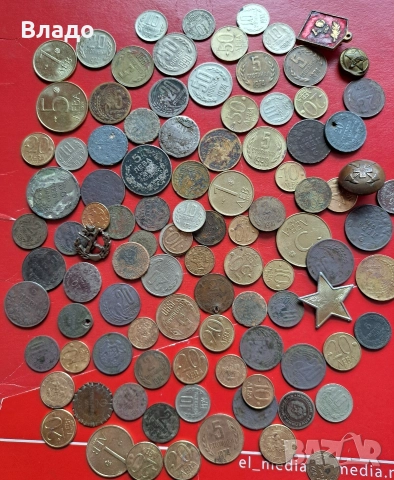 Стари български царски и соц монети , стари значки 