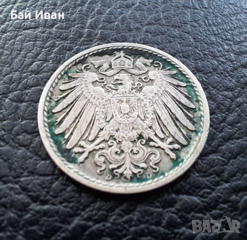 Стара монета 5 пфенига 1903 г. буква D -  Германия - рядка, хит цена !, снимка 11 - Нумизматика и бонистика - 39740376