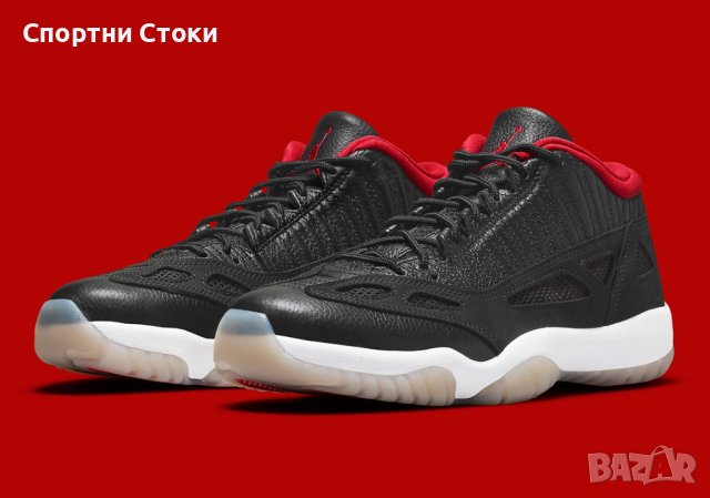 Оригинални Jordan 11 Retro Low IE внос от Анлия