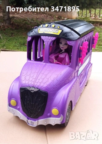 Парти-автобус с бар за кукли Монстър Хай и Барби / Monster High Bus, снимка 3 - Кукли - 53115633