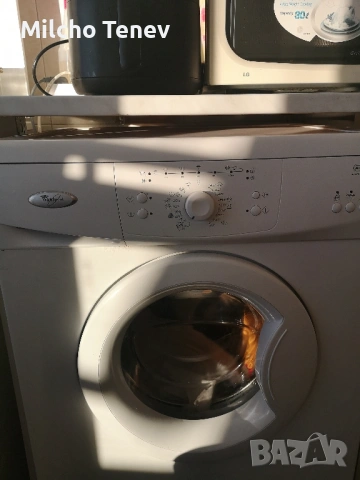 продавам пералня