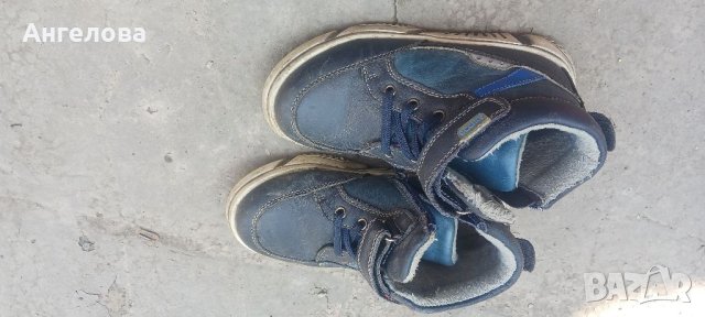 Сандали Ponki и обувки Chippo, снимка 6 - Детски сандали и чехли - 41528166