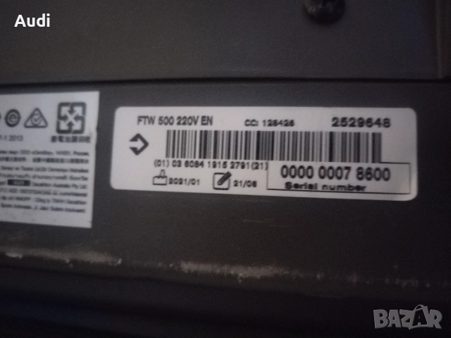 Пътека за ходене Walk 500/Doyos Пътеката е сгъваема, компактна и удобна за съхранение, снабдена с ко, снимка 4 - Фитнес уреди - 51447818