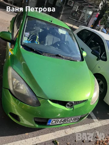 Mazda 2 2008 за части/ремонт, снимка 2 - Автомобили и джипове - 55878182