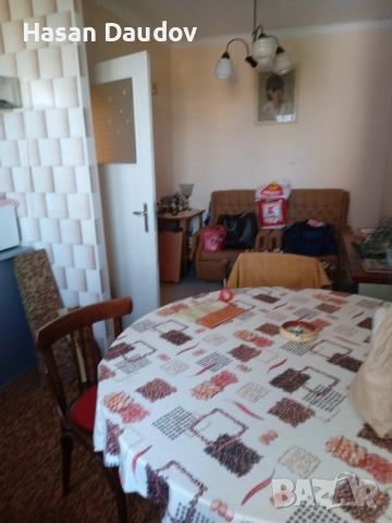 Продавам тристаен апартамент 