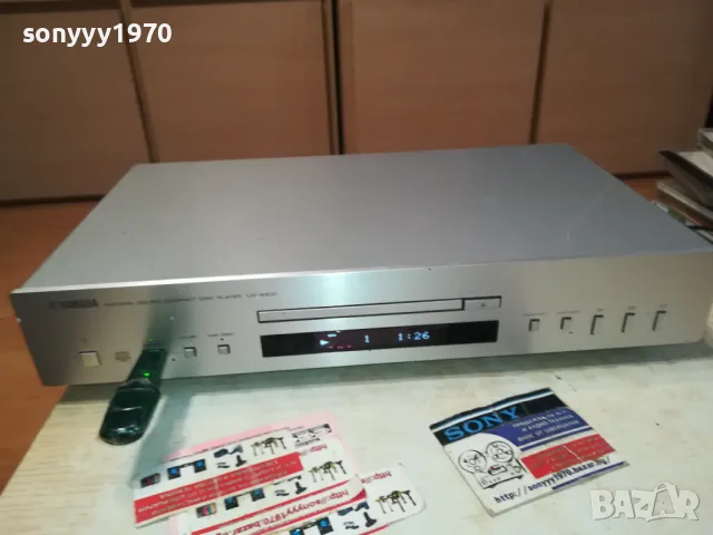 YAMAHA CD USB-висок клас 192kHz/24-bit DAC ВНОС SWISS 0502251650