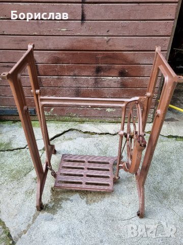 Стойка за шевна машина