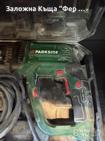 Перфоратор Parkside, снимка 2 - Перфоратори - 53256205