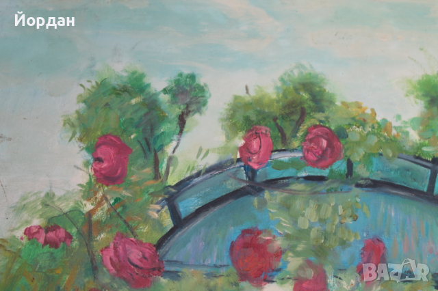 Картина масло върху платно м. Зехиров 1996г, снимка 4 - Картини - 36441958