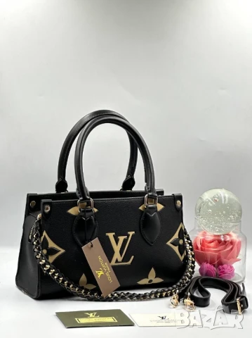 чанти louis vuitton 