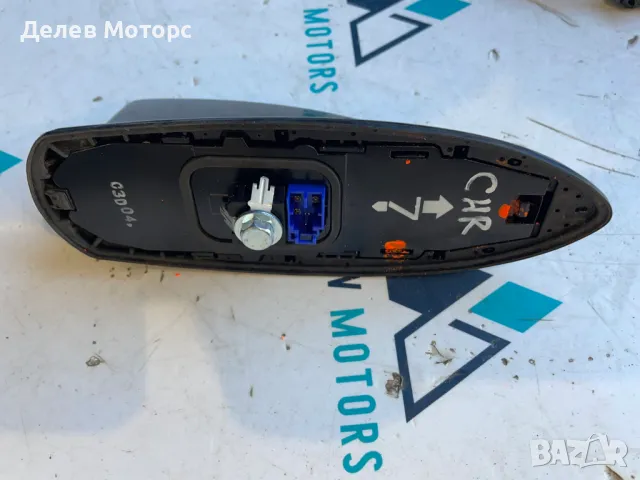 86760F4020 антена тип акула от Toyota C-HR 2.0 l-VVTi Hybrid двигател M20AFXS 150 кс., 17000 km., снимка 2 - Части - 50212378