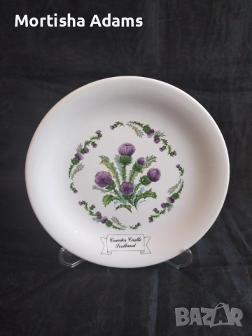 Сувенирна чиния "Магарешки бодил"