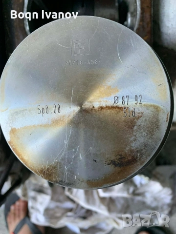 Двигател Акме Ал 480, снимка 11 - Селскостопанска техника - 53468022