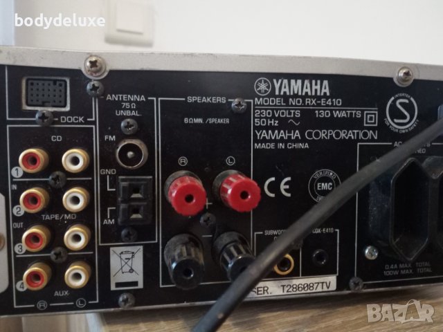 Yamaha rx-e 410 ресийвър, снимка 3 - Ресийвъри, усилватели, смесителни пултове - 18092455