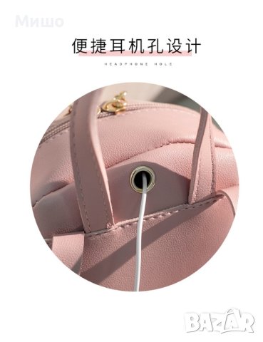 Модна дамска раница с панделка , снимка 2 - Чанти - 42703084