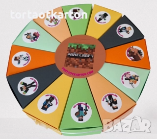 Торта от картон с бърза доставка, снимка 4 - Други - 52101559