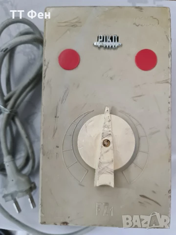 трансформатор захранване пулт за управление на влакчета Пико Piko FZ1, снимка 1