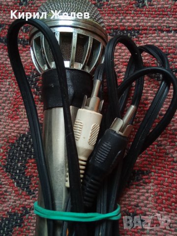 Микрофон стар 25934, снимка 8 - Антикварни и старинни предмети - 35833272