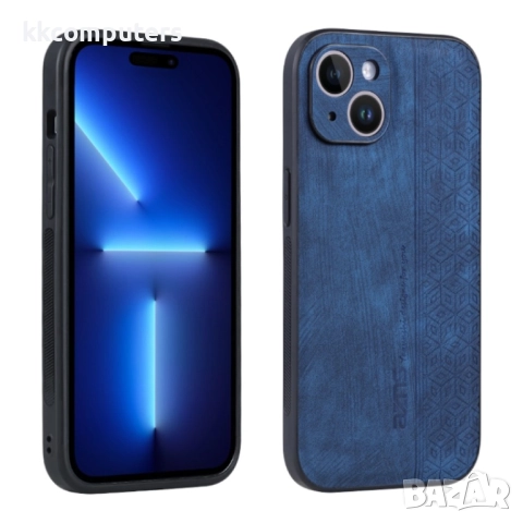 Apple iPhone 15 ЕAZNS Удароустойчив Кожен Калъф и Протектор, снимка 5 - Калъфи, кейсове - 52202639