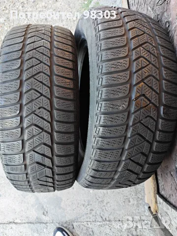 Всесезонни гуми  Pireli