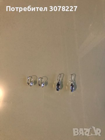 Обеци с камъни Сваровски