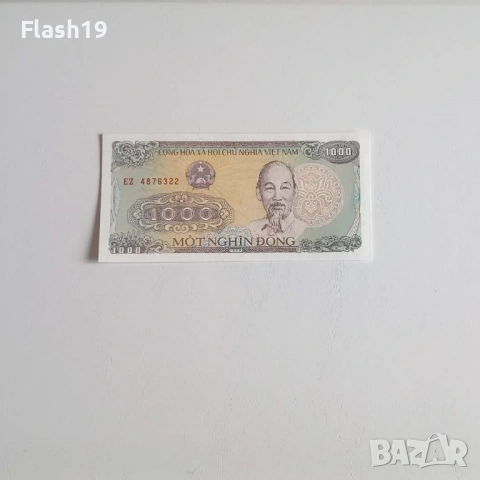 ⭐ Виетнам 1000 донги 1988 г. AU ⭐