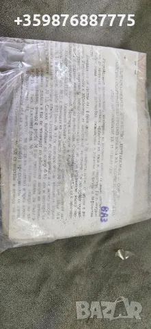 Ретро Стойки за Тасове Ваз Вартбург Москвич Запорожец , снимка 2 - Части - 50182116