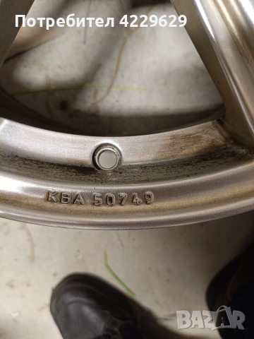 Алуминиеви джанти Brock 5x112 - 17цола, снимка 8 - Гуми и джанти - 52775398