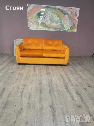 Оранжев диван от плат двойка с функция сън
