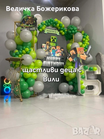 Кръщение , снимка 15 - Декорация - 53662343