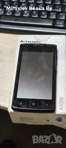 Lenovo A100 бг меню , кутия, работи с А1, снимка 4 - Lenovo - 44701377