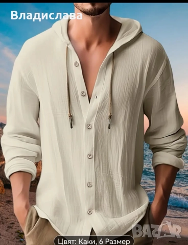 Мъжка риза 2бр. За 30лв., снимка 6 - Ризи - 52090793