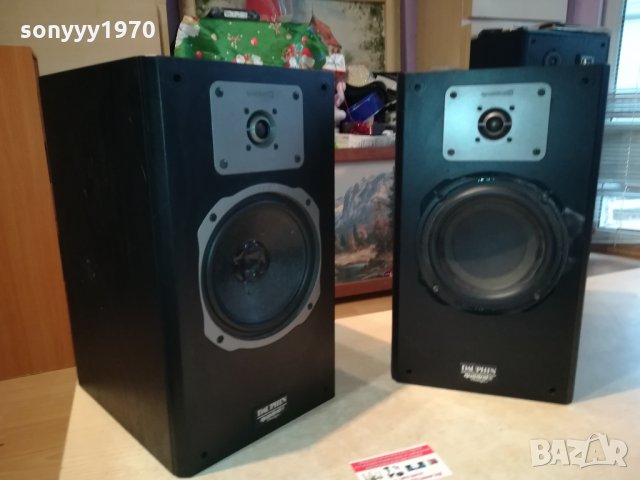 quadral-made in germany 2202220930, снимка 3 - Тонколони - 35873984