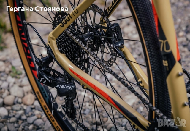 Гравел велосипед 