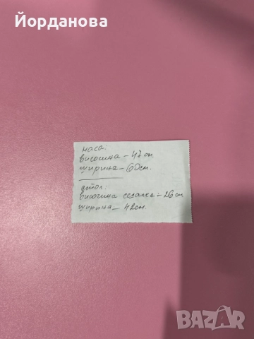 Детска маса със стол, снимка 5 - Мебели за детската стая - 51815945