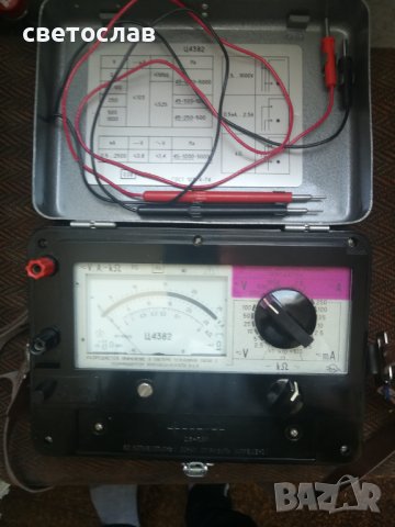 Уред, снимка 2 - Друга електроника - 41494059